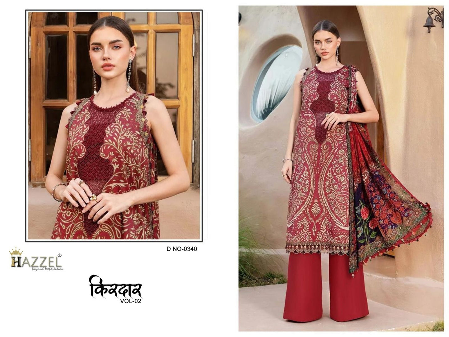 0340 Vol-2 Hazzel Printed Pakistani Patch Suits