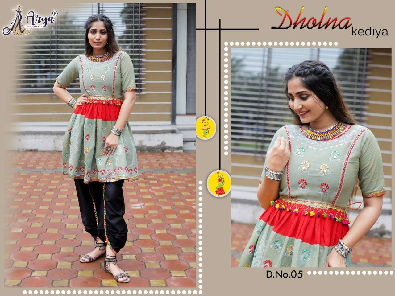 05-Dholna Adm Thread Work Women Kedia