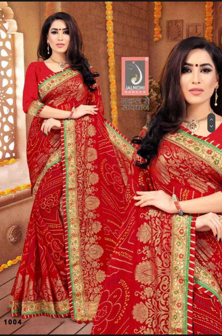 1004 Kum Kum Jalnidhi Bandhani Sarees