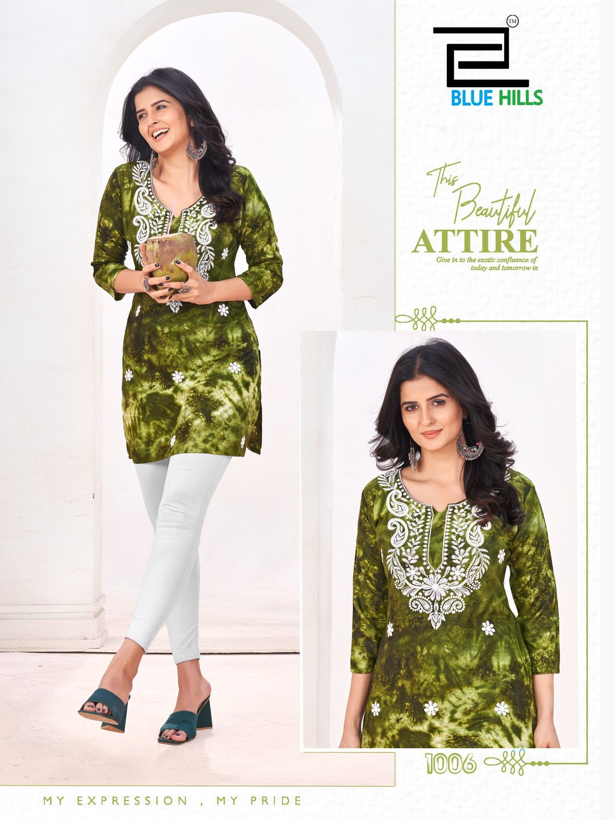 1006 Tye Dye Bluehills Viscose Rayon Short Kurti