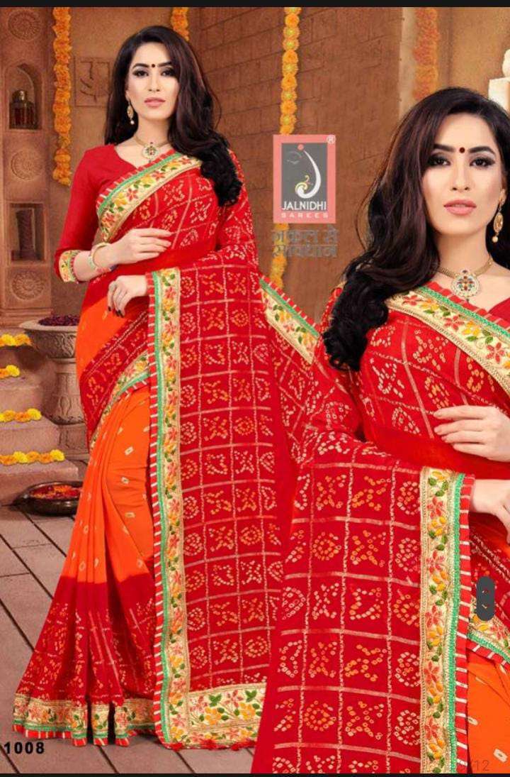1008 Kum Kum Jalnidhi Bandhani Sarees