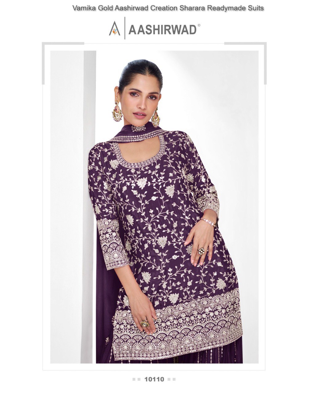 10110 Vamika Gold Aashirwad Creation Sharara Readymade Suits