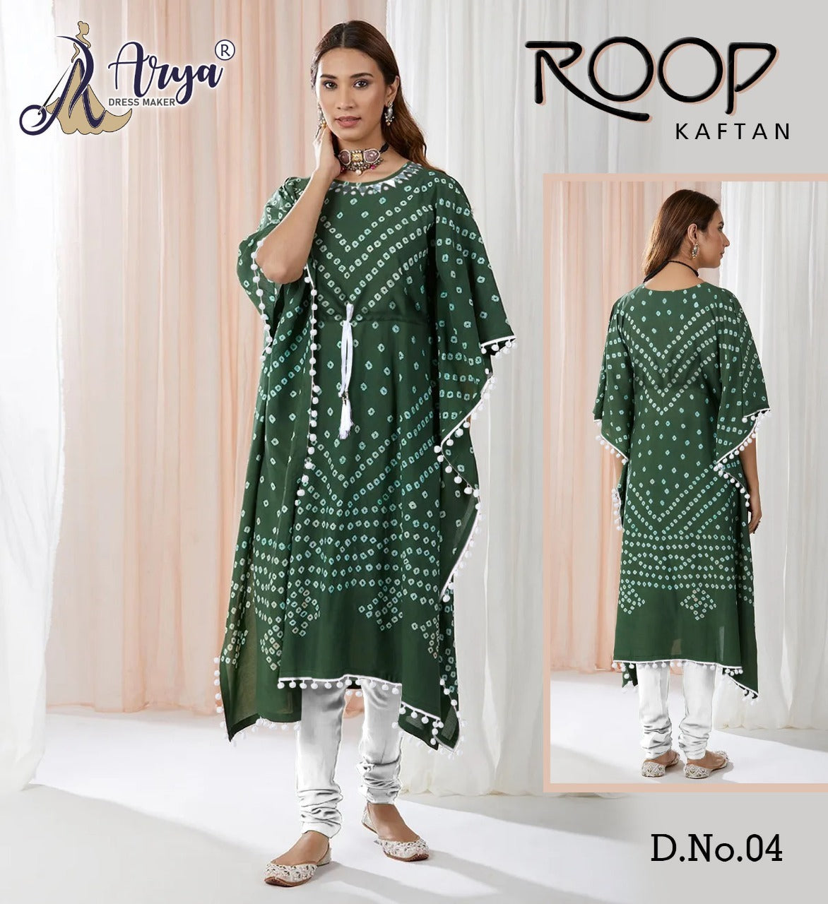 Roop 04 Adm Kaftan Pant Set
