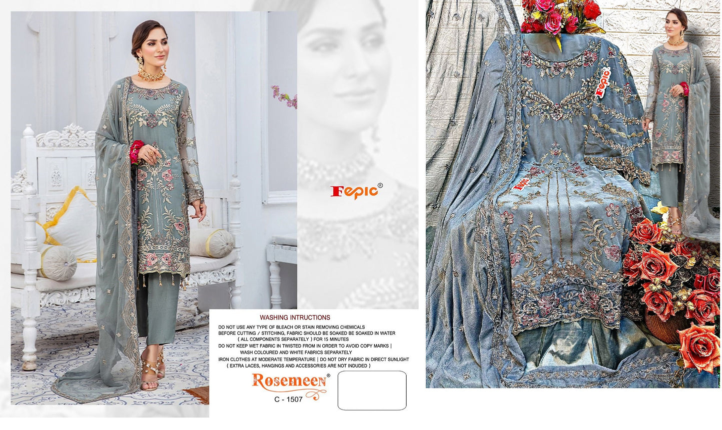 1507 Fepic Pakistani Salwar Suits