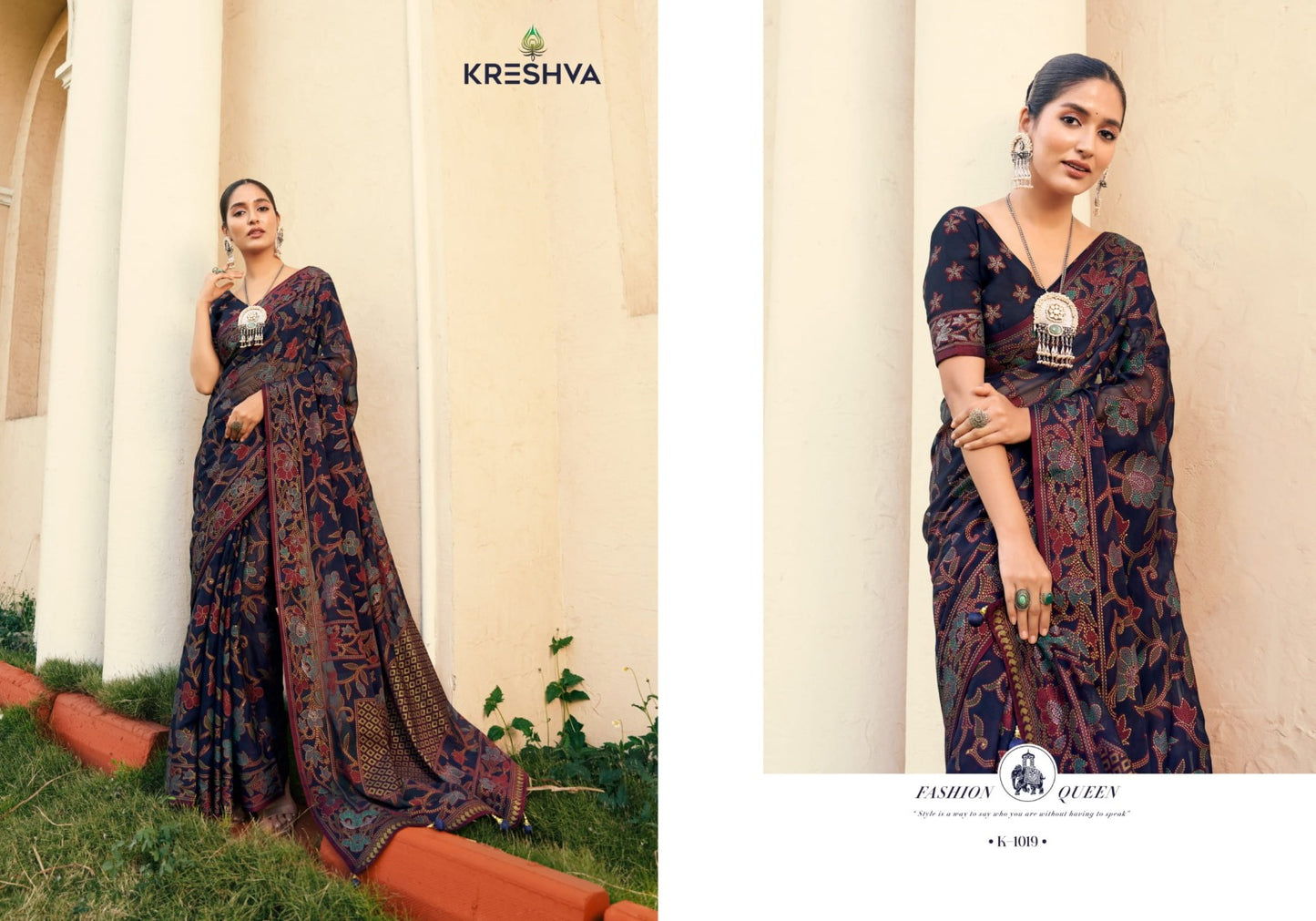 1019 Akshara Kreshva Georgette Sarees