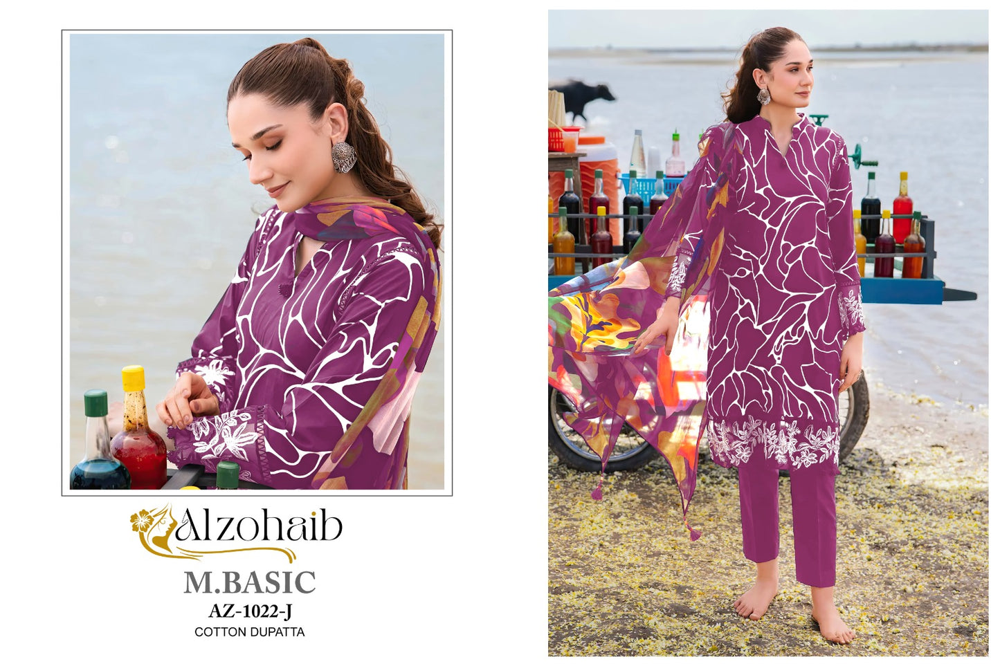 1022J M Basic Al Zohaib Print Pakistani Salwar Suits
