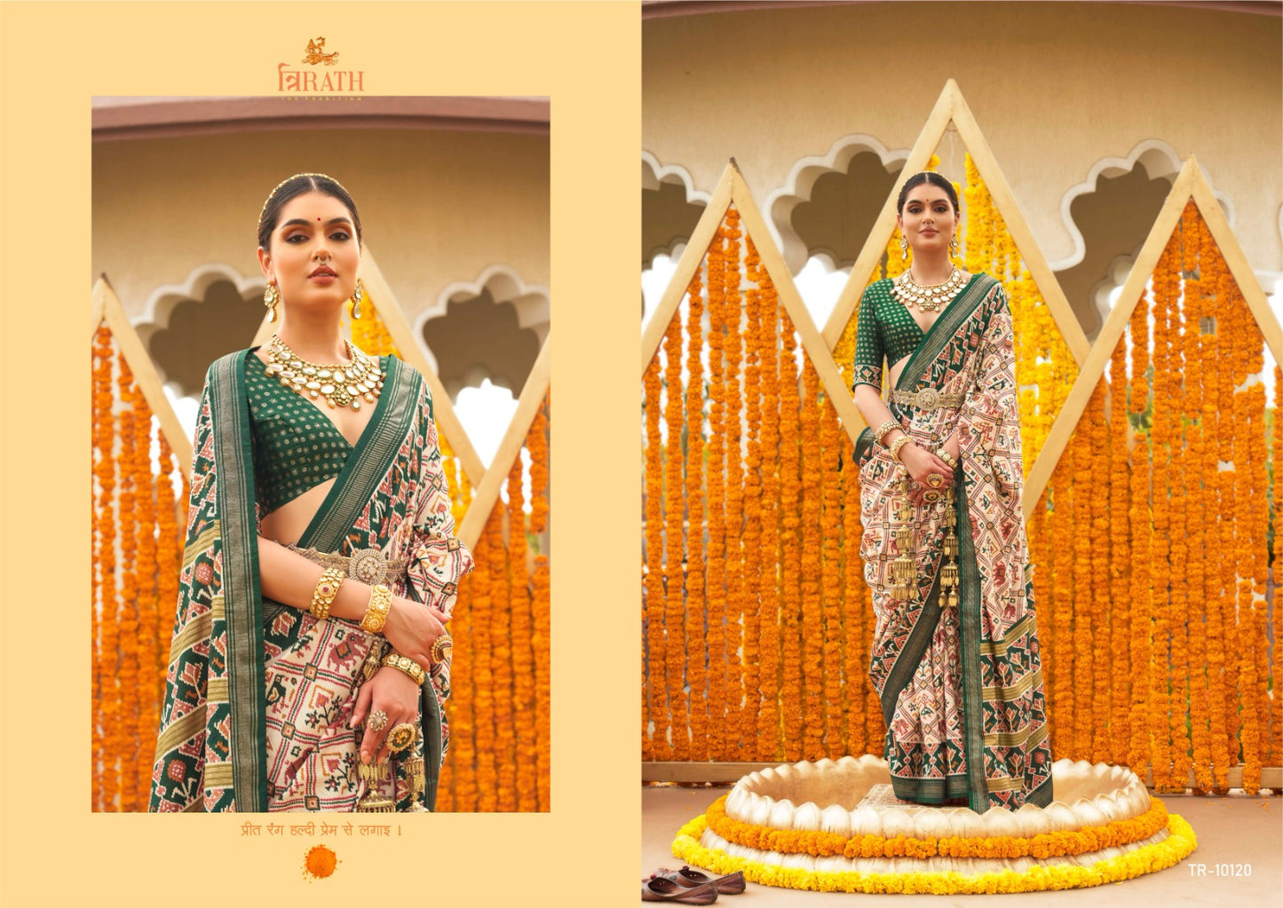 10120 Haldi Patola Trirath Sarees
