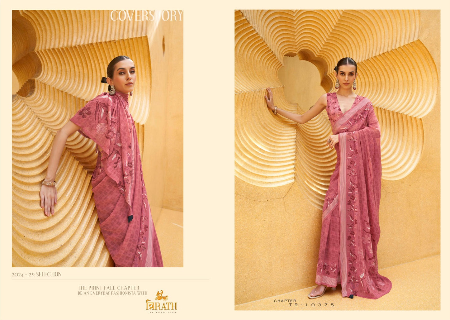 10375 Maxima Trirath Georgette Sarees