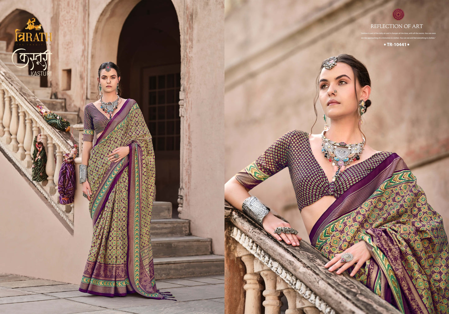 10441 Kasturi Trirath Silk Sarees