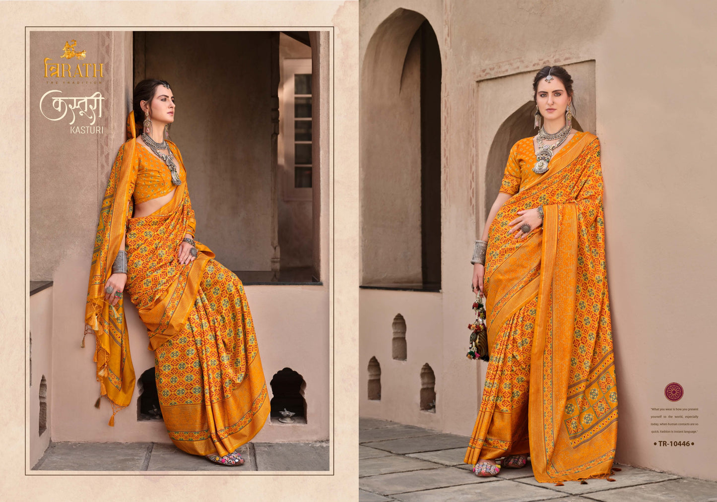 10446 Kasturi Trirath Silk Sarees