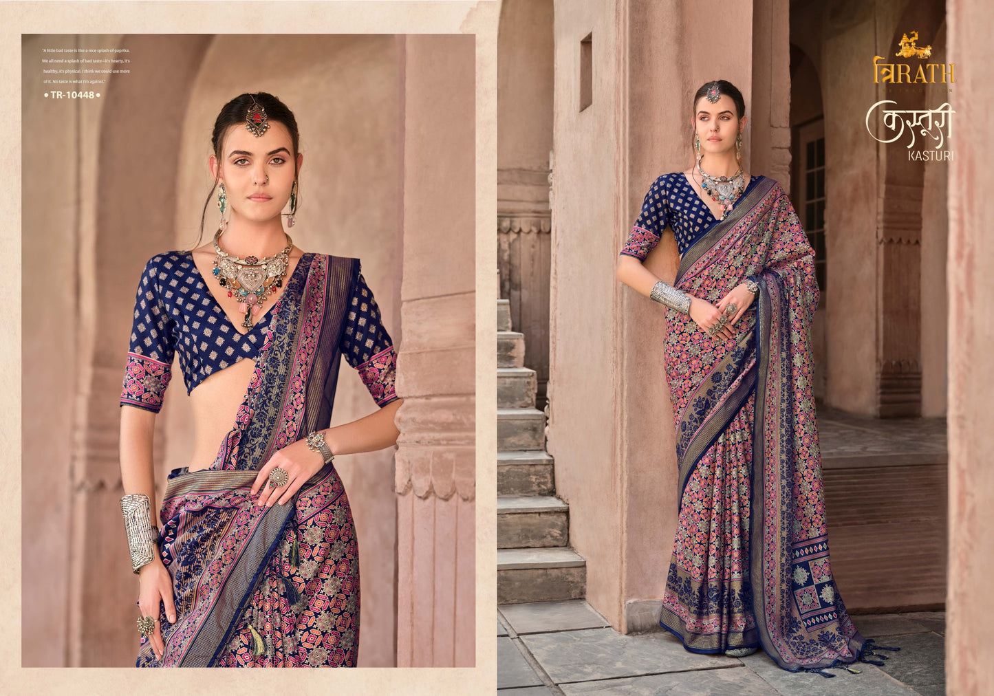 10448 Kasturi Trirath Silk Sarees