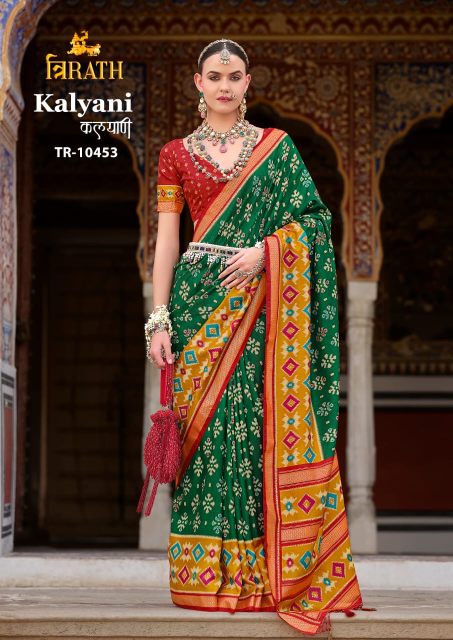 10453 Kalyani Trirath Sigma Silk Sarees