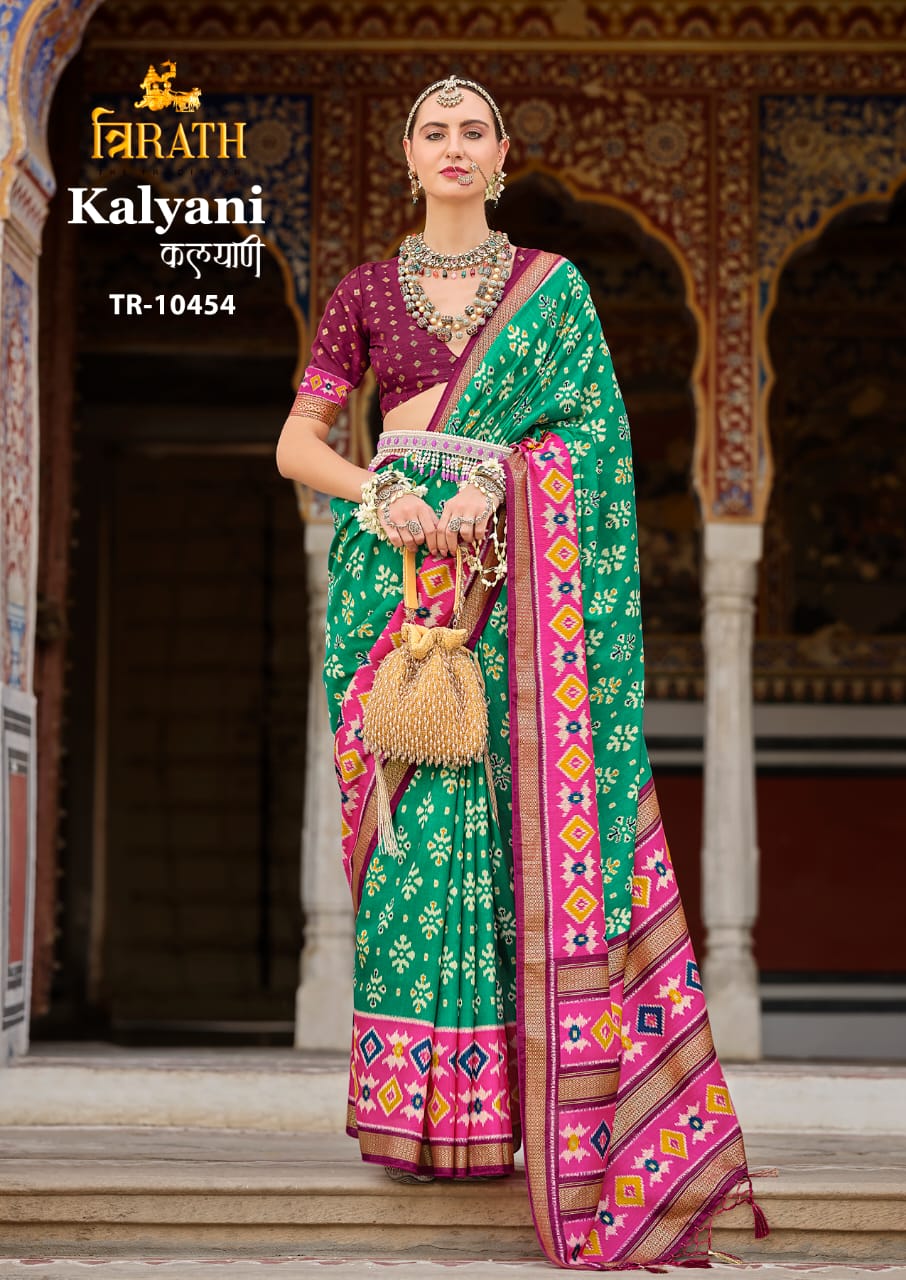 10454 Kalyani Trirath Sigma Silk Sarees