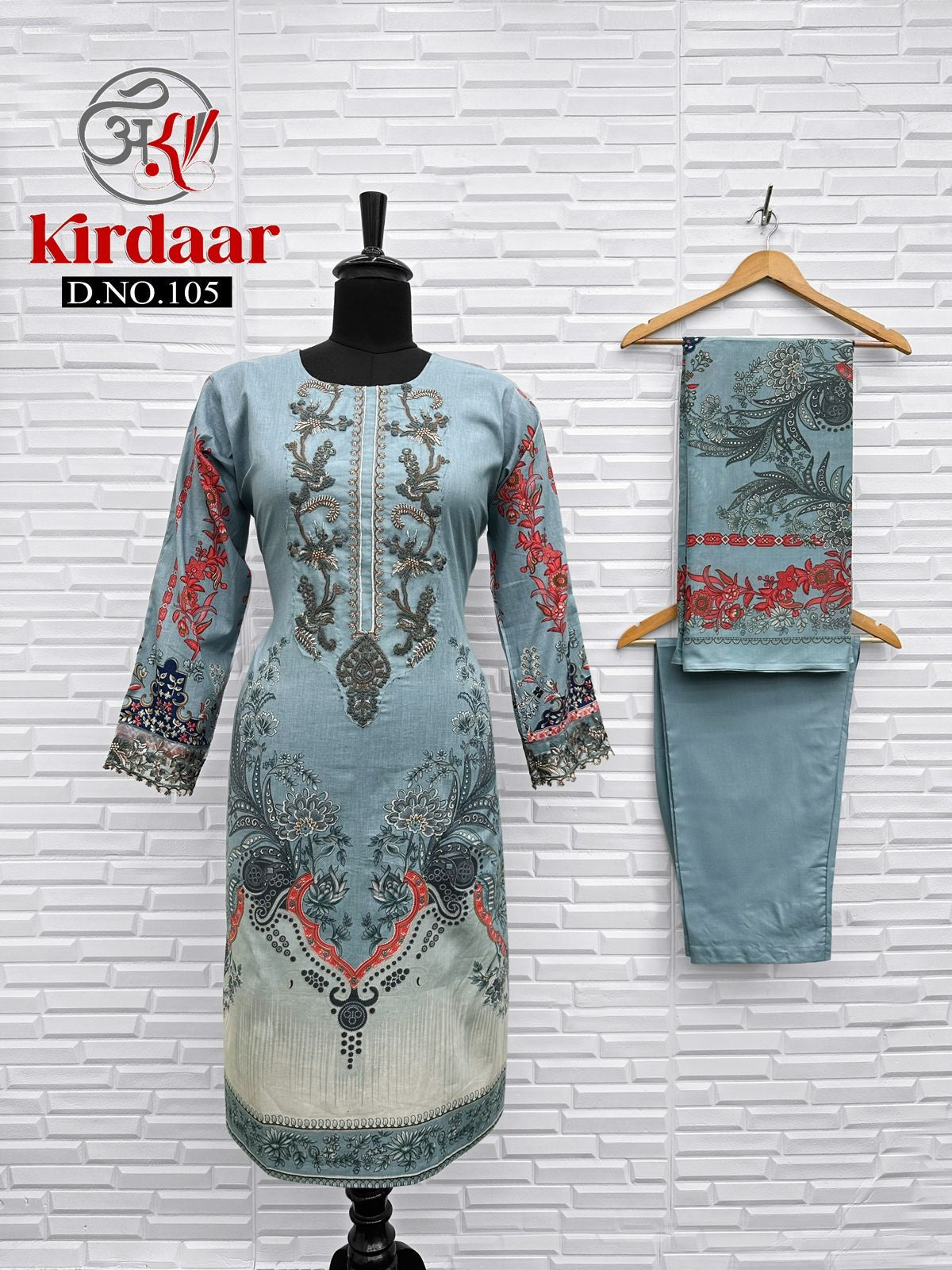 105 Kirdaar Printed Karachi Readymade Suit