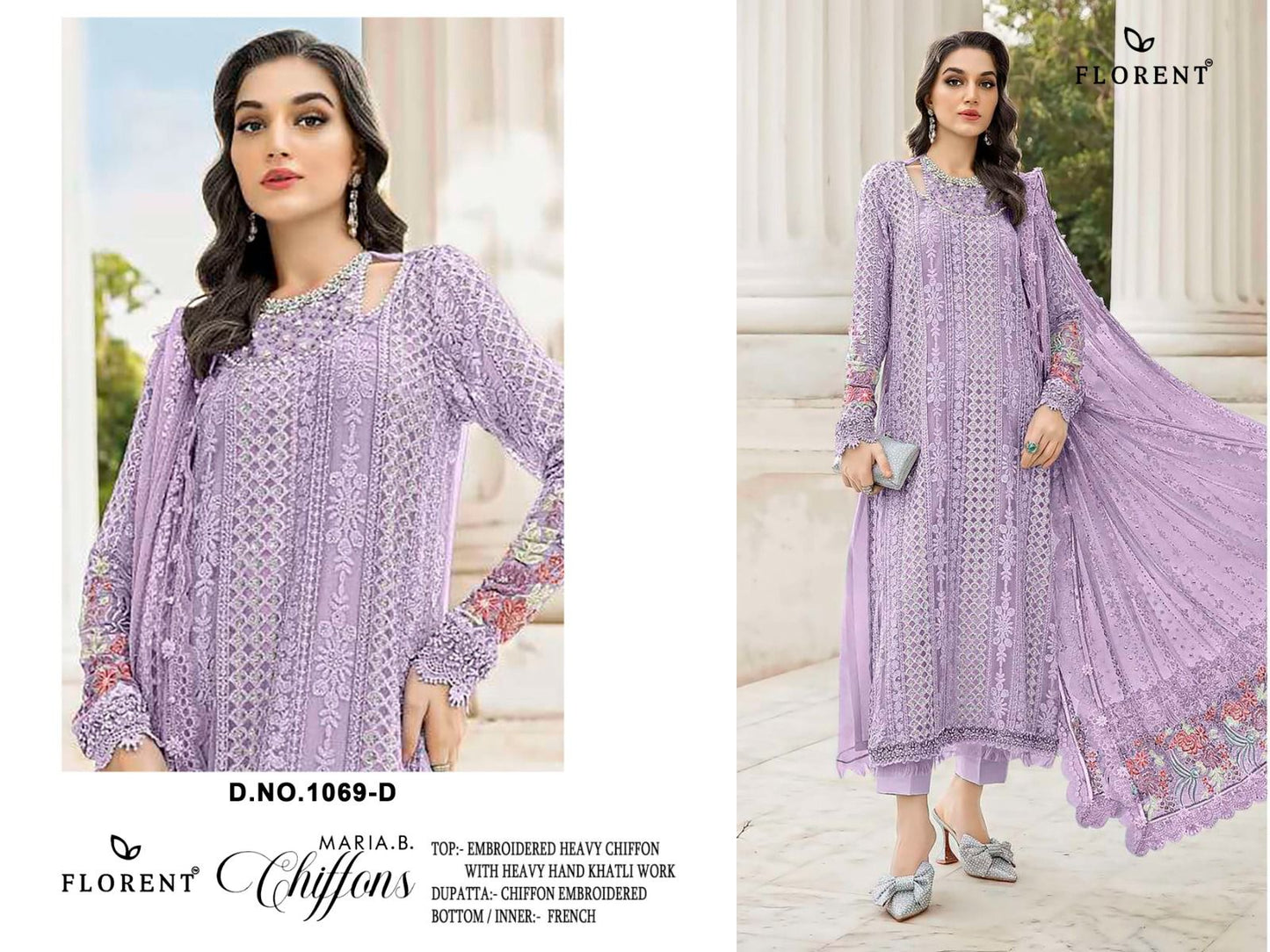 1069-D Maria B Chiffons Florent Chiffon Pakistani Salwar Suits