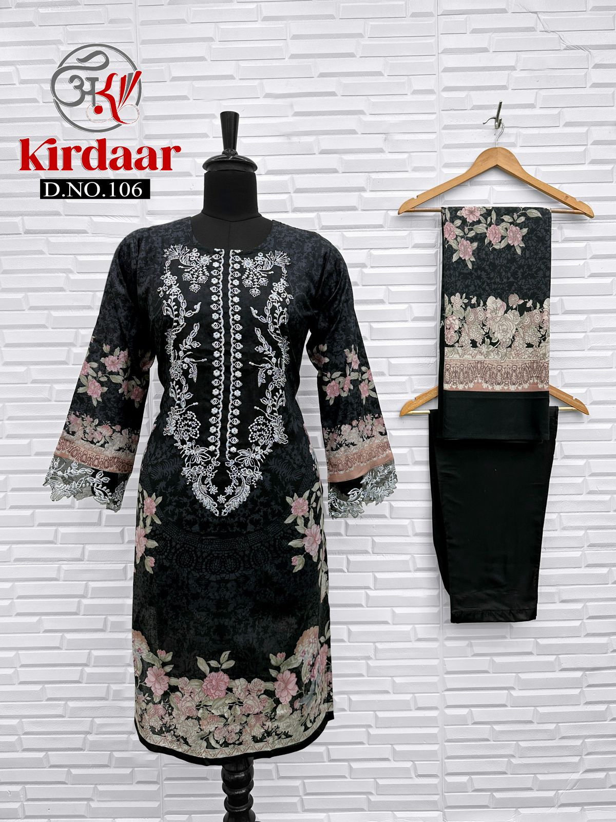 106 Kirdaar Printed Karachi Readymade Suit
