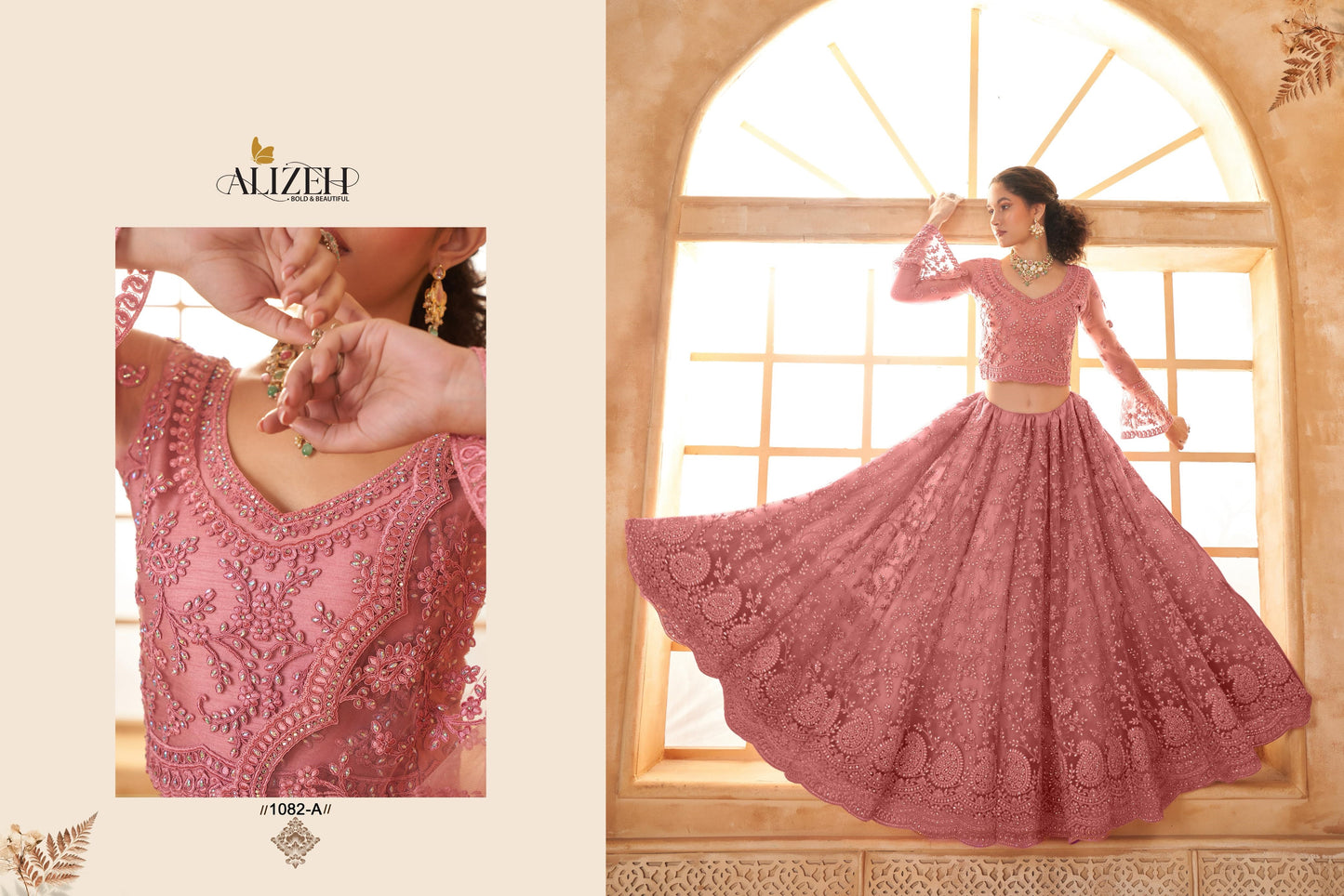 1082-A Alizeh Butterfly Net Lehenga Choli