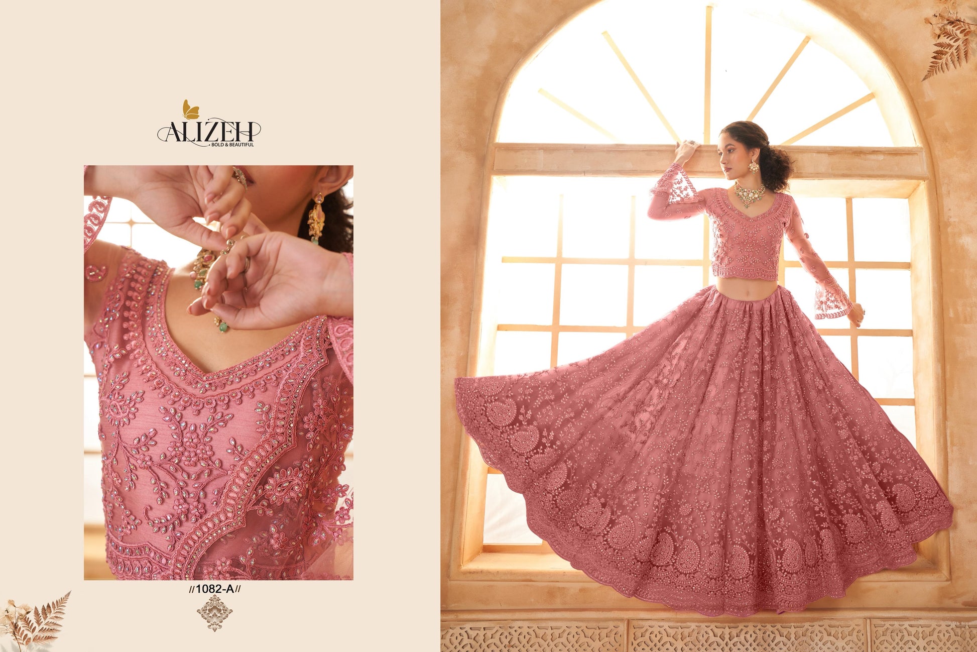 1082-A Alizeh Butterfly Net Lehenga Choli