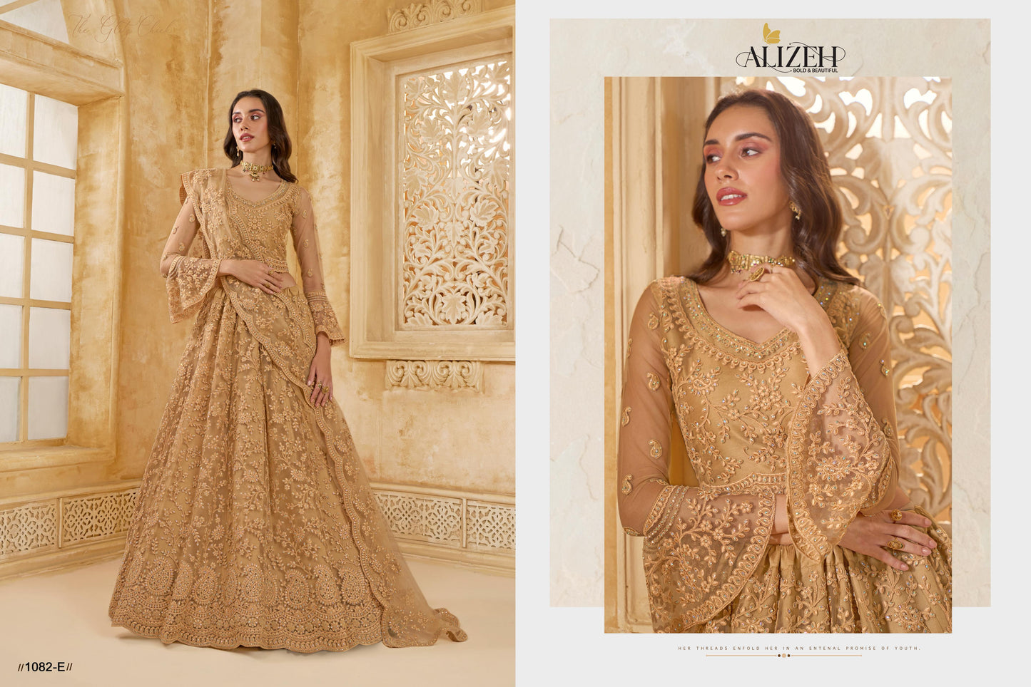 1082-E Alizeh Butterfly Net Lehenga Choli