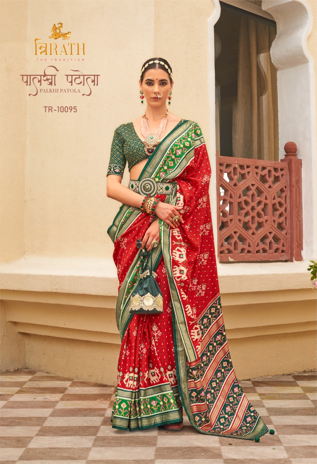 10095 Palkhi Patola Trirath Sarees