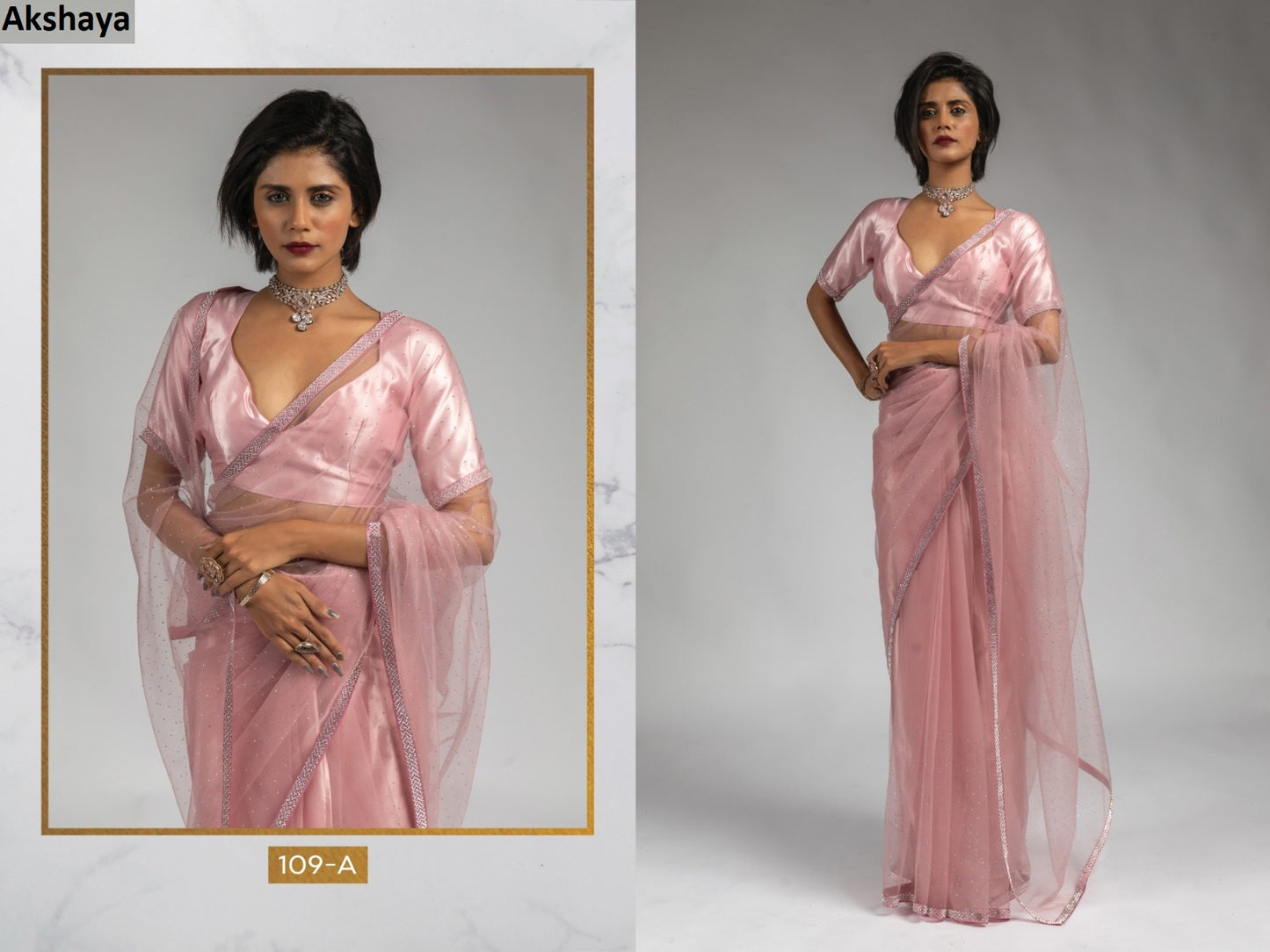 109A Akshaya Butterfly Net Sarees