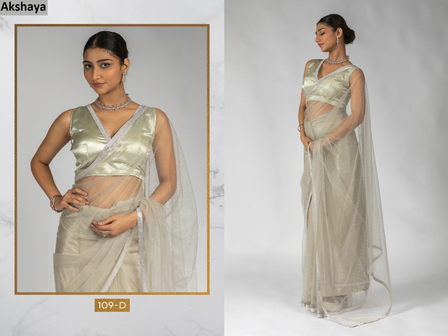 109D Akshaya Butterfly Net Sarees