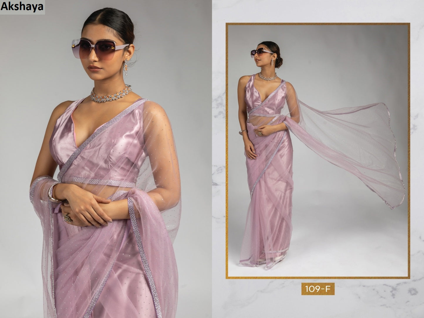 109F Akshaya Butterfly Net Sarees