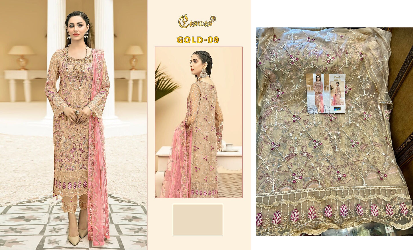 Gold 09 Cosmos Fashion Pakistani Salwar Suits