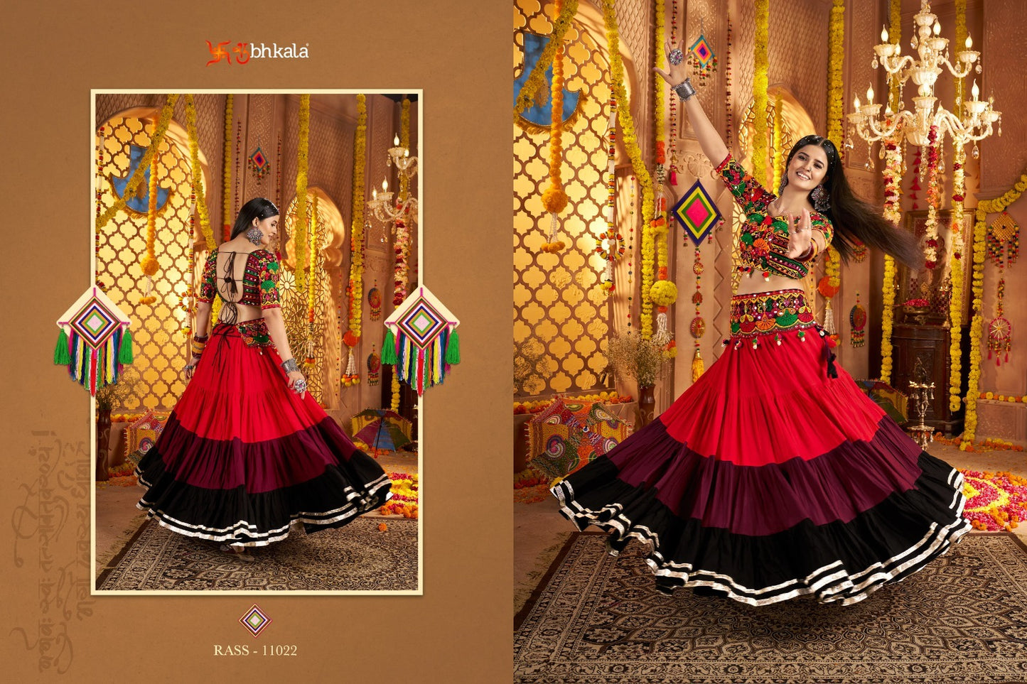11022 Raas Vol 21 Shubhkala Viscose Cotton Chaniya Choli