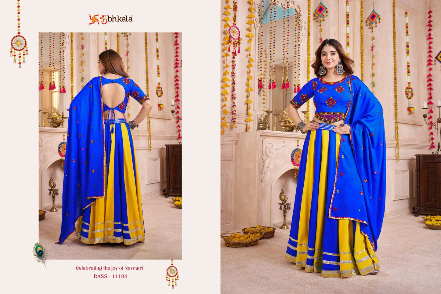 11104 Raas Vol 29 Shubhkala Viscose Cotton Chaniya Choli