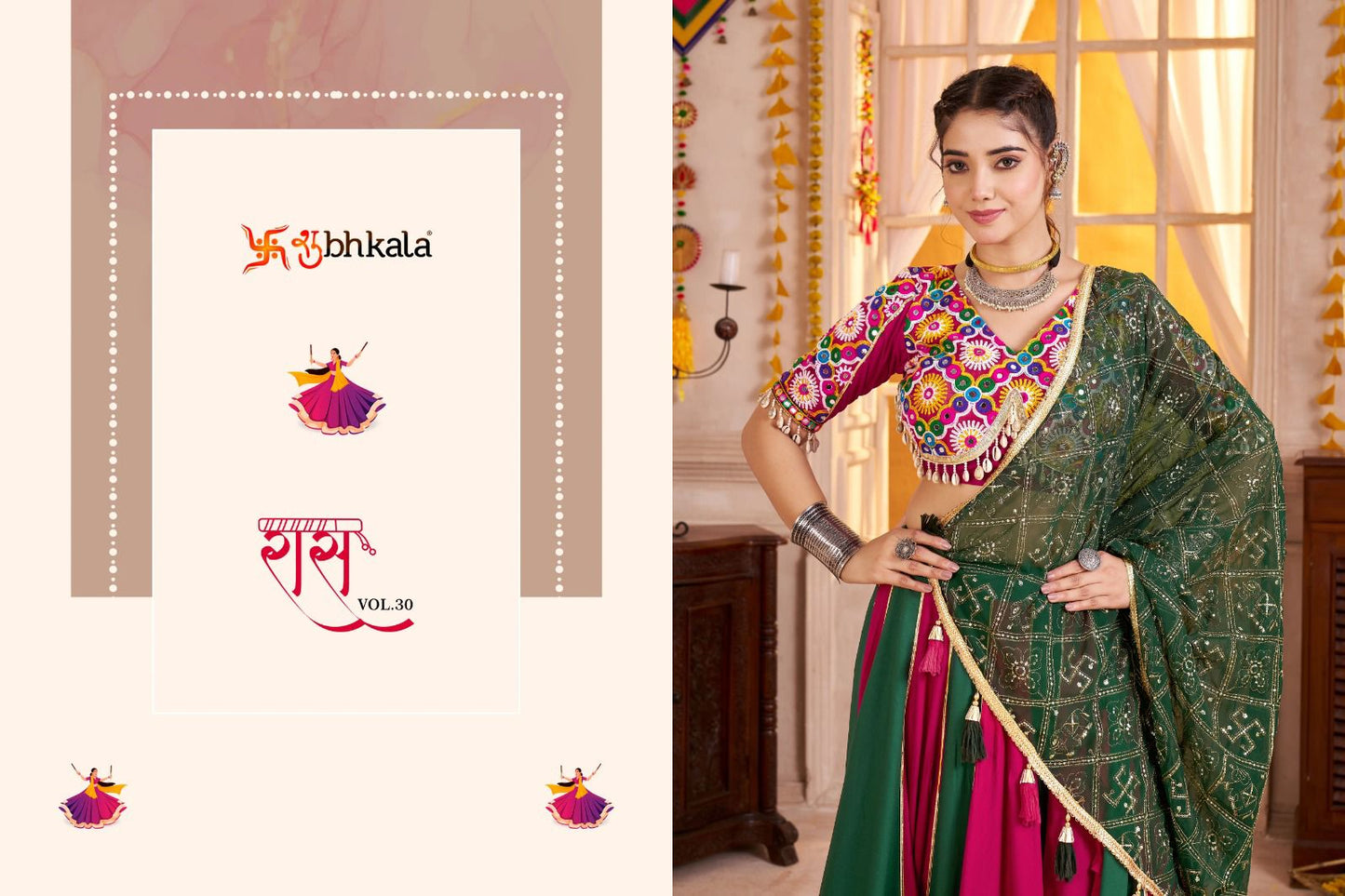 11112 Raas Vol 30 Shubhkala Viscose Cotton Chaniya Choli