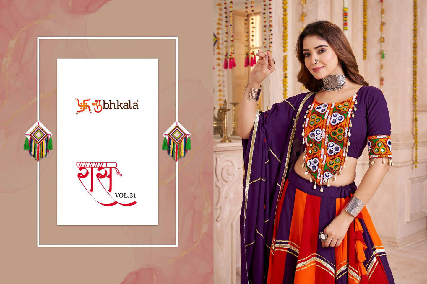 11122 Raas Vol 31 Shubhkala Viscose Cotton Chaniya Choli