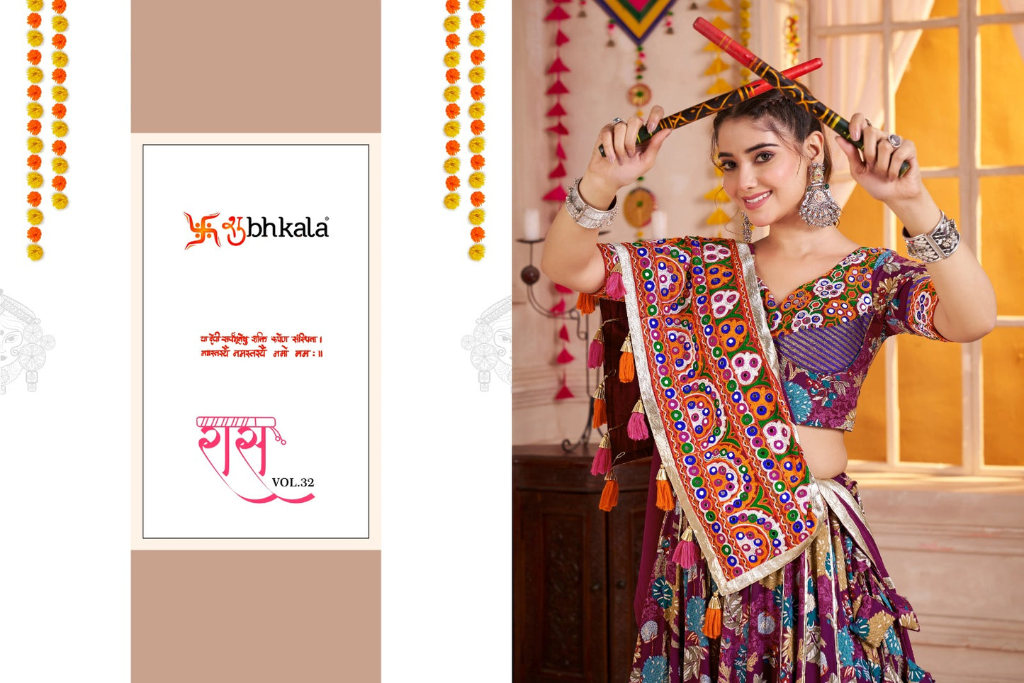 11131 Raas Vol 32 Shubhkala Viscose Cotton Chaniya Choli