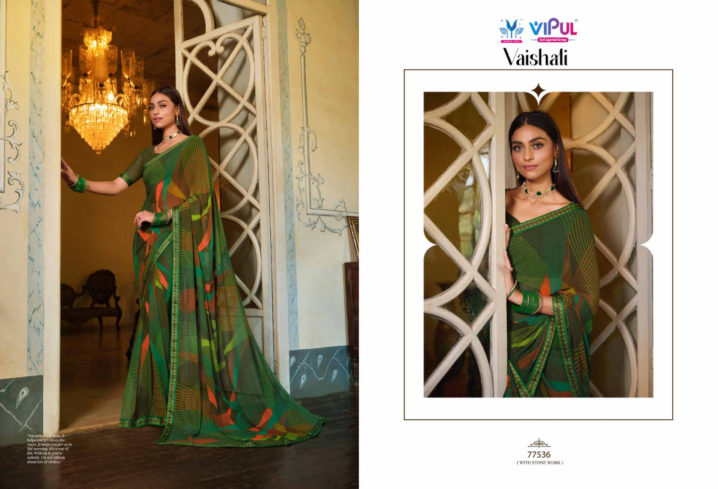 77536 Vaishali Vipul Sarees
