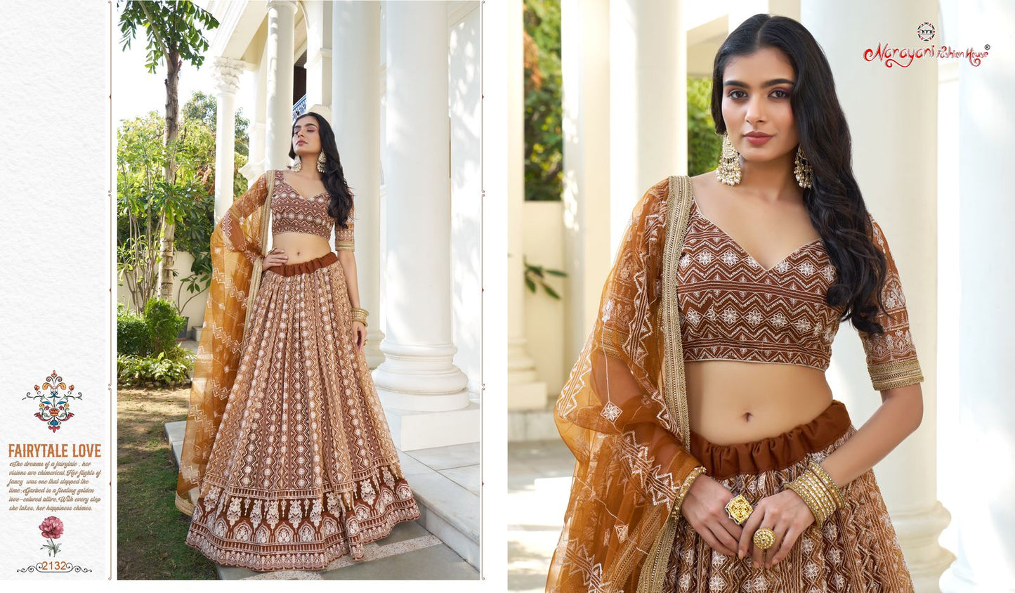 2132 Kelaya Vol 7 Narayani Fashion House Lehenga Choli