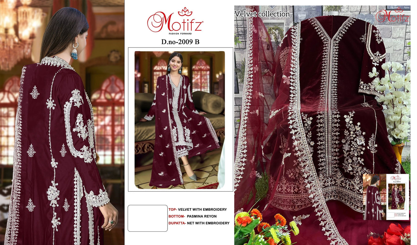 2009-B Motifz Pakistani Salwar Suits