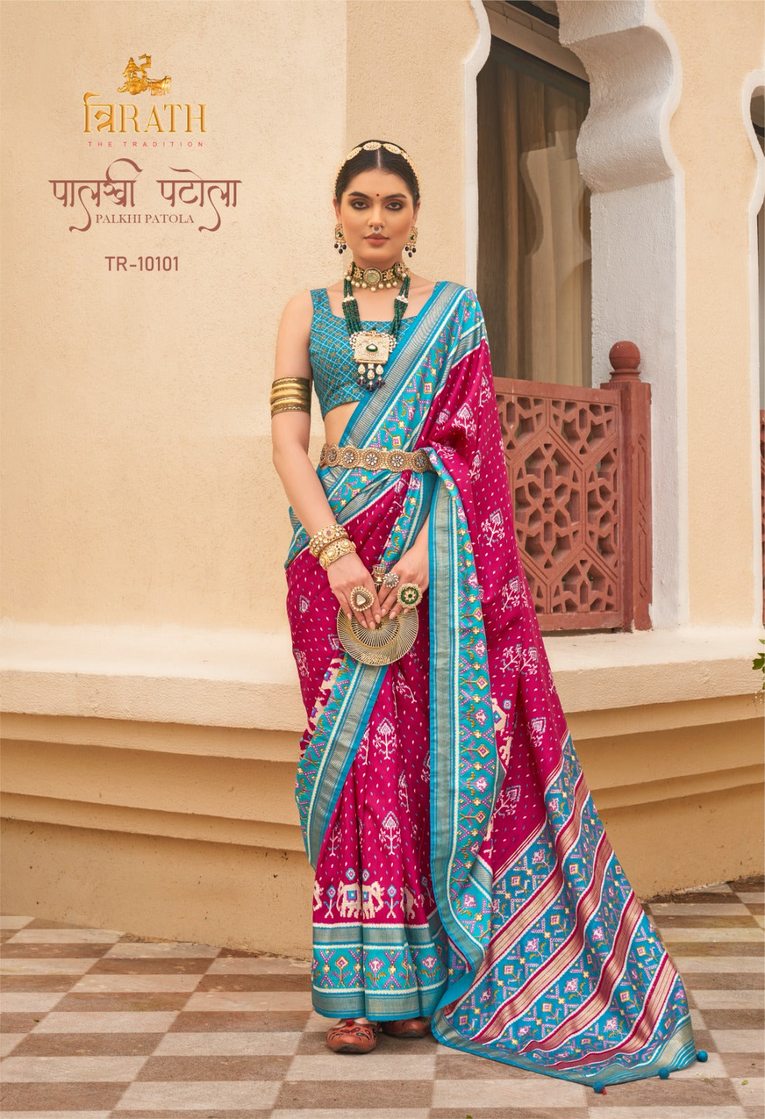 10101 Palkhi Patola Trirath Sarees