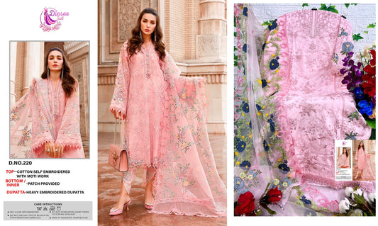 220 Dinsaa Suit Pakistani Salwar Suits