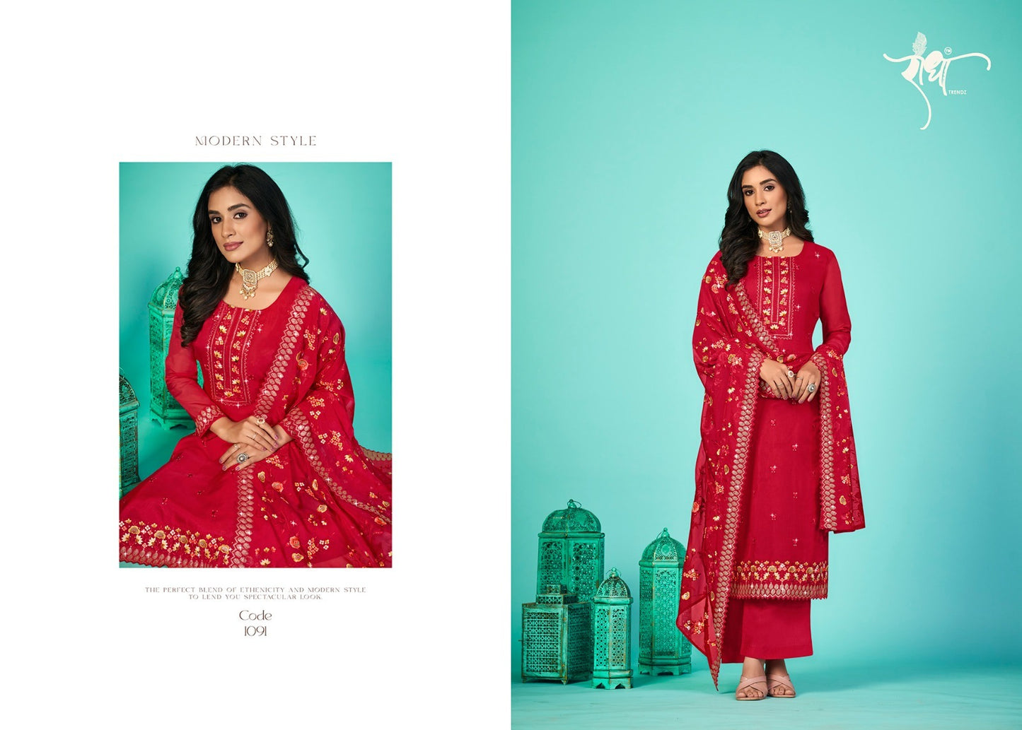 1091 Bandhan Radha Unstitched Suits
