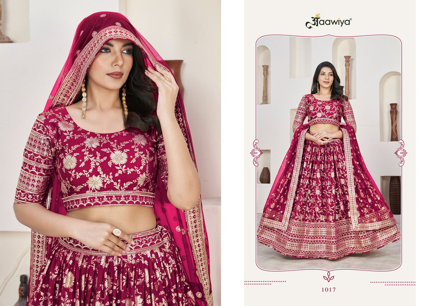 1017 Aalisha Vol 1 Aawiya Lehenga Choli