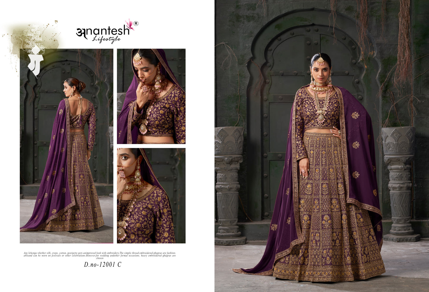 12001C Nikaah The Wedding Vibes Vol 1 Anantesh Coding Work Readymade Lehenga Choli