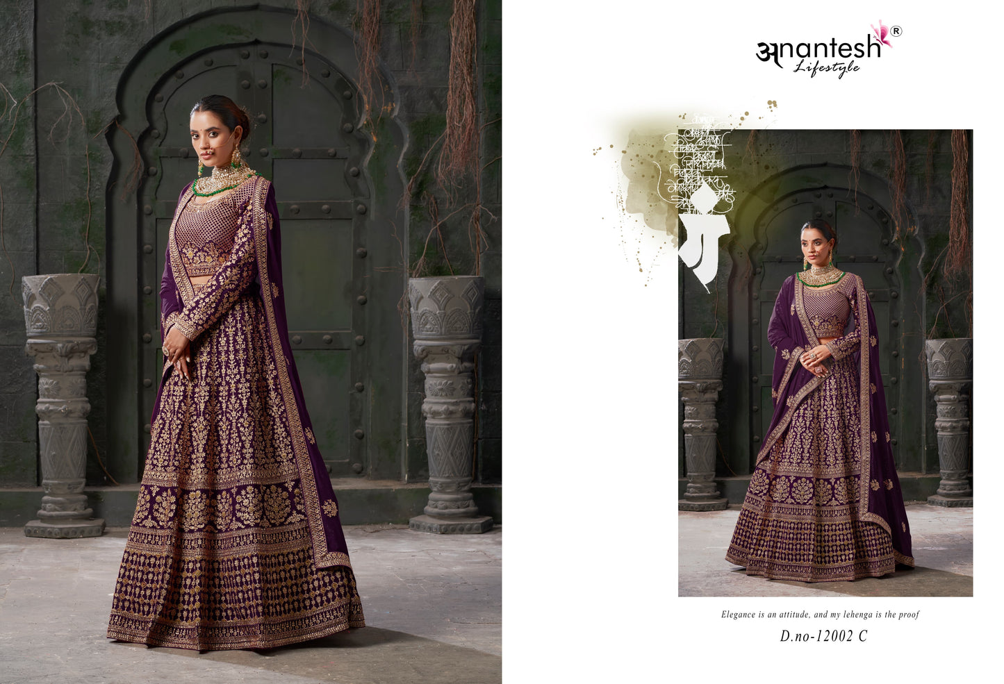 12002C Nikaah The Wedding Vibes Vol 1 Anantesh Coding Work Readymade Lehenga Choli