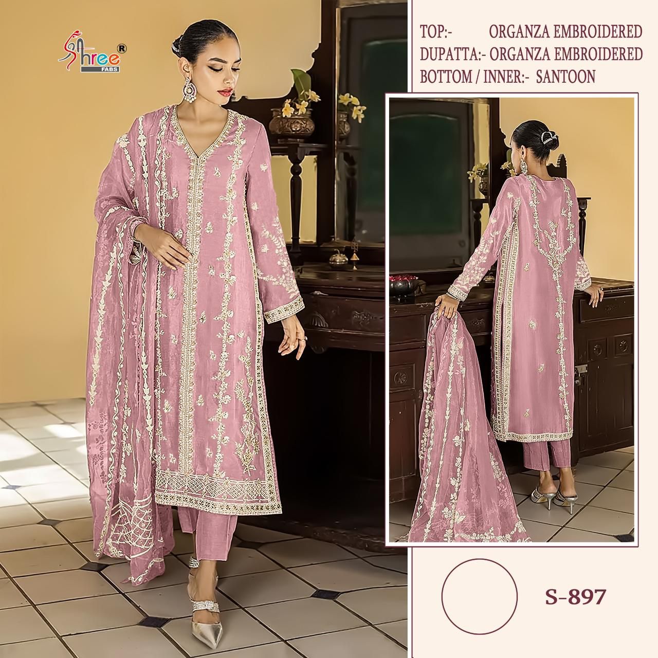S-897 Shree Fabs Pakistani Salwar Suits