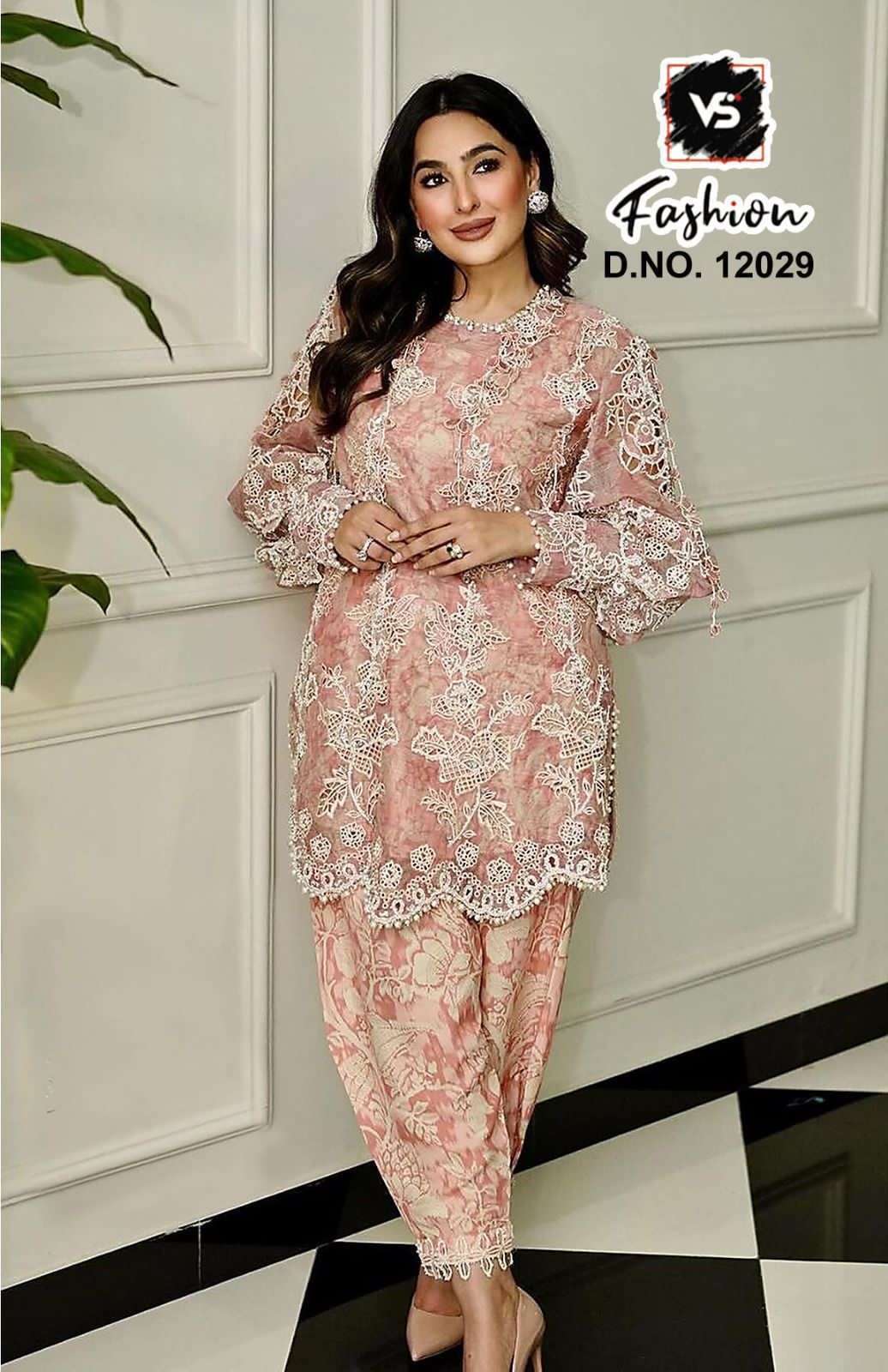 12029 Vs Fashion Embroidery Co Ord Set