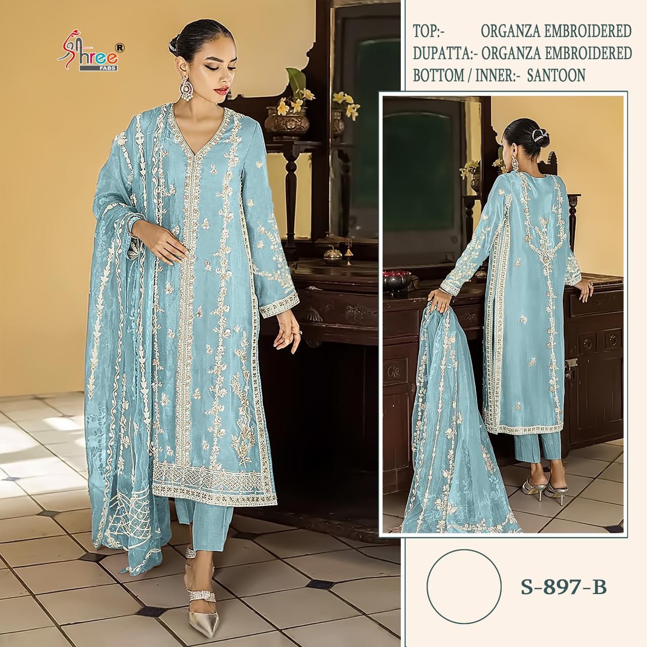 S-897B Shree Fabs Pakistani Salwar Suits