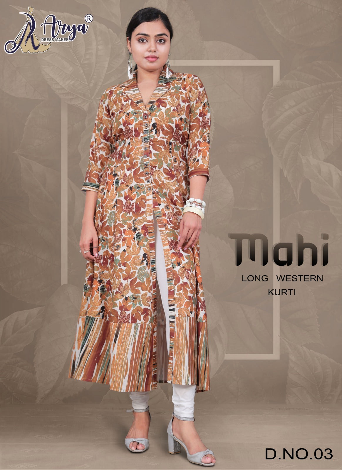 Mahi 03 Adm One Piece