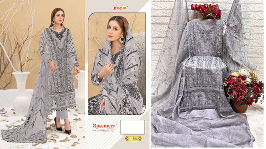 1753C Fepic Pakistani Salwar Suits
