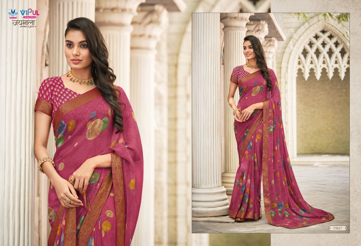 75017 Jaymala Vol 3 Vipul Sarees