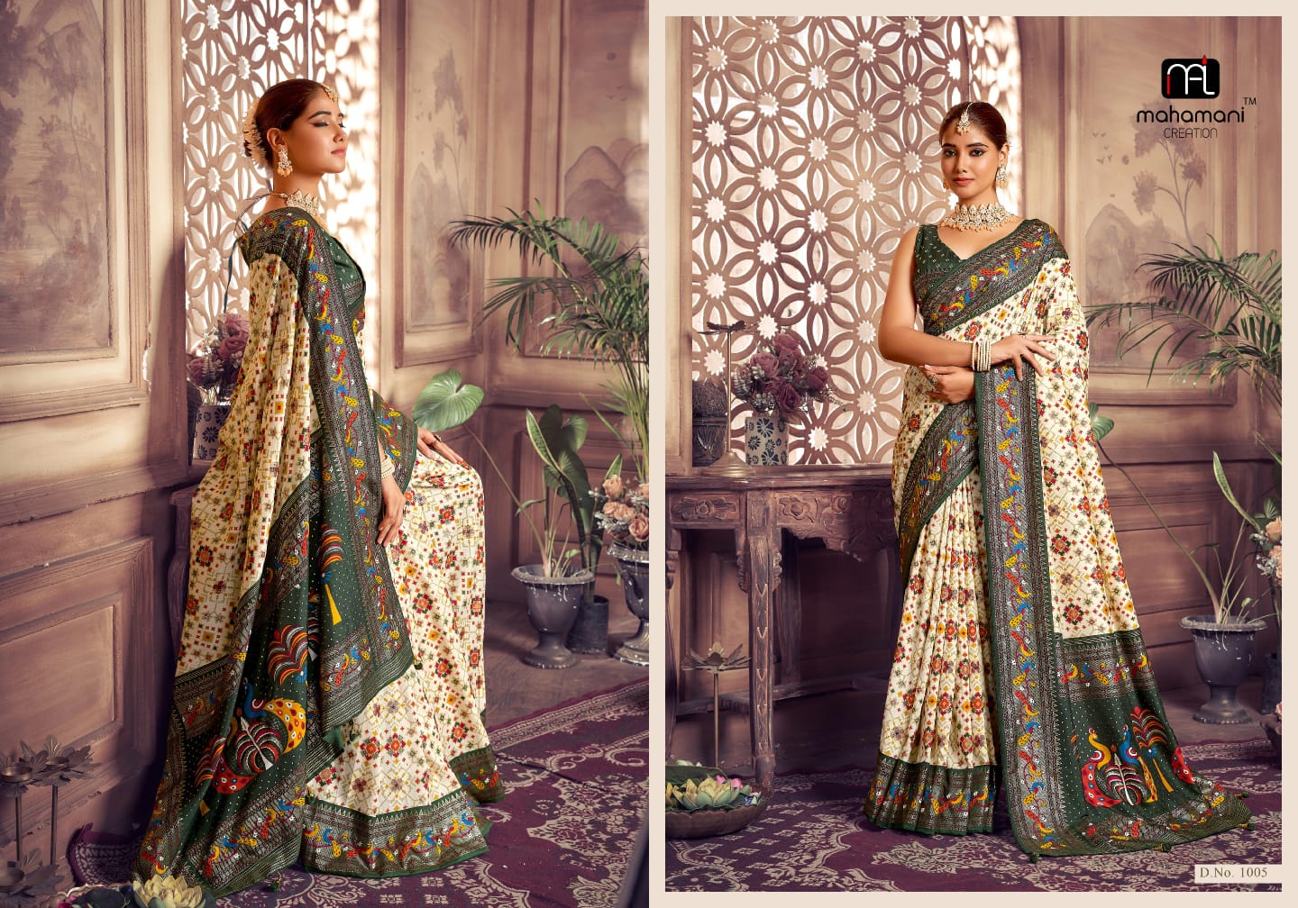 1005 Sairaa Mahamani Creation Sarees