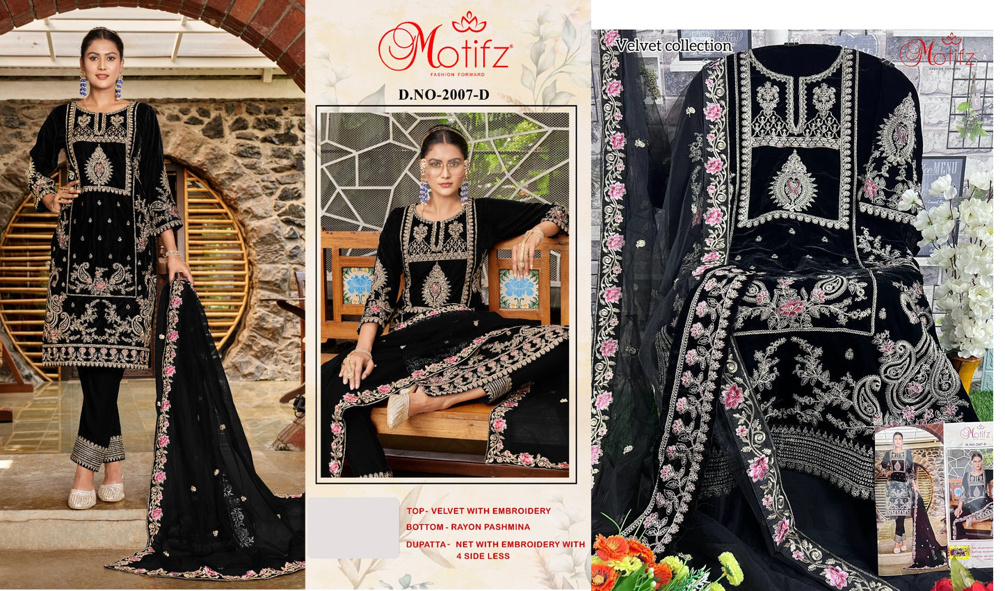 2007-D Motifz Pakistani Salwar Suits
